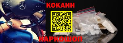 синтетический гашиш Коммунар