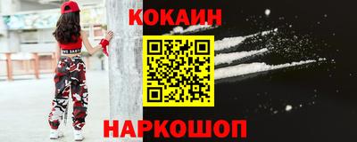 синтетический гашиш Коммунар