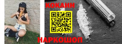 бошки Конаково