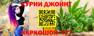 бошки Конаково