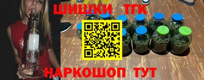 бошки Конаково