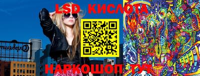 бошки Конаково