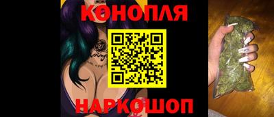 бошки Конаково