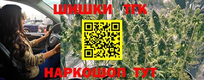 бошки Конаково