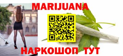 прущий лед Комсомольск-на-Амуре