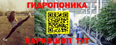 синтетический гашиш Коммунар