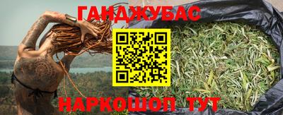 бошки Конаково