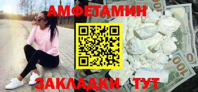 бошки Конаково