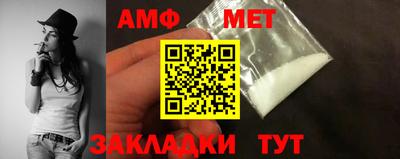 бошки Конаково
