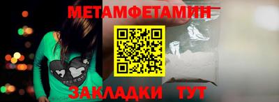 бошки Конаково