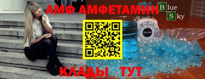 синтетический гашиш Коммунар