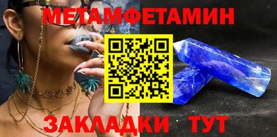 бошки Конаково