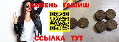 прущий лед Комсомольск-на-Амуре