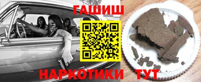 бошки Конаково