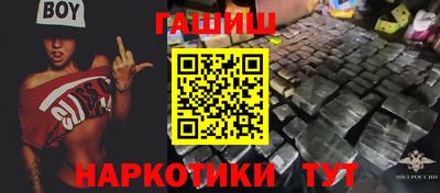 бошки Конаково