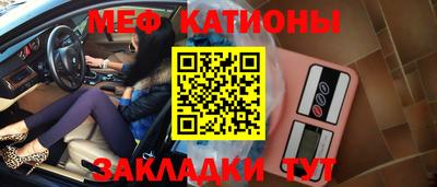 синтетический гашиш Коммунар