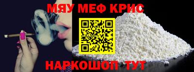 бошки Конаково