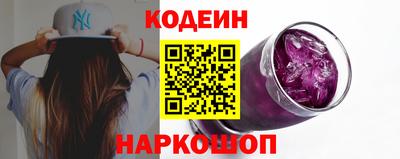 бошки Конаково